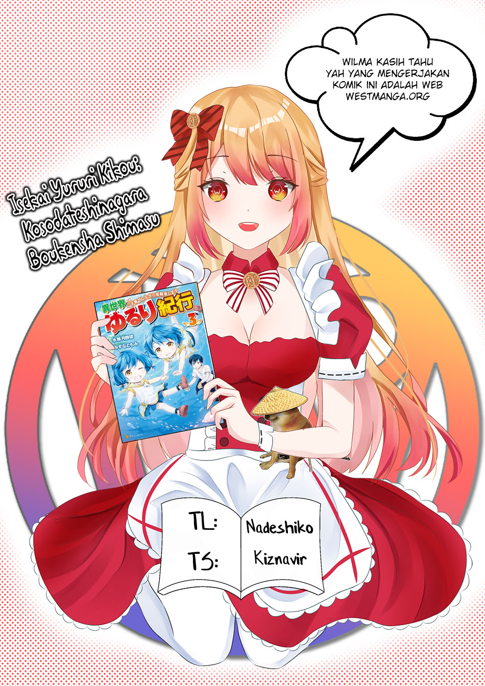 Isekai Yururi Kikou Kosodateshinagara Boukensha Shimasu Chapter 40