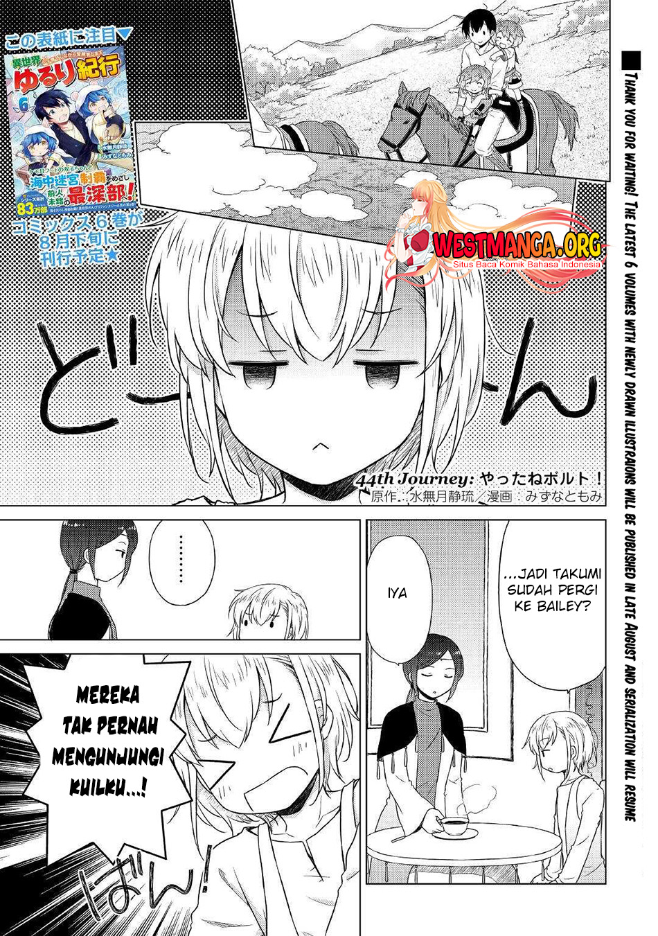 Isekai Yururi Kikou Kosodateshinagara Boukensha Shimasu Chapter 44