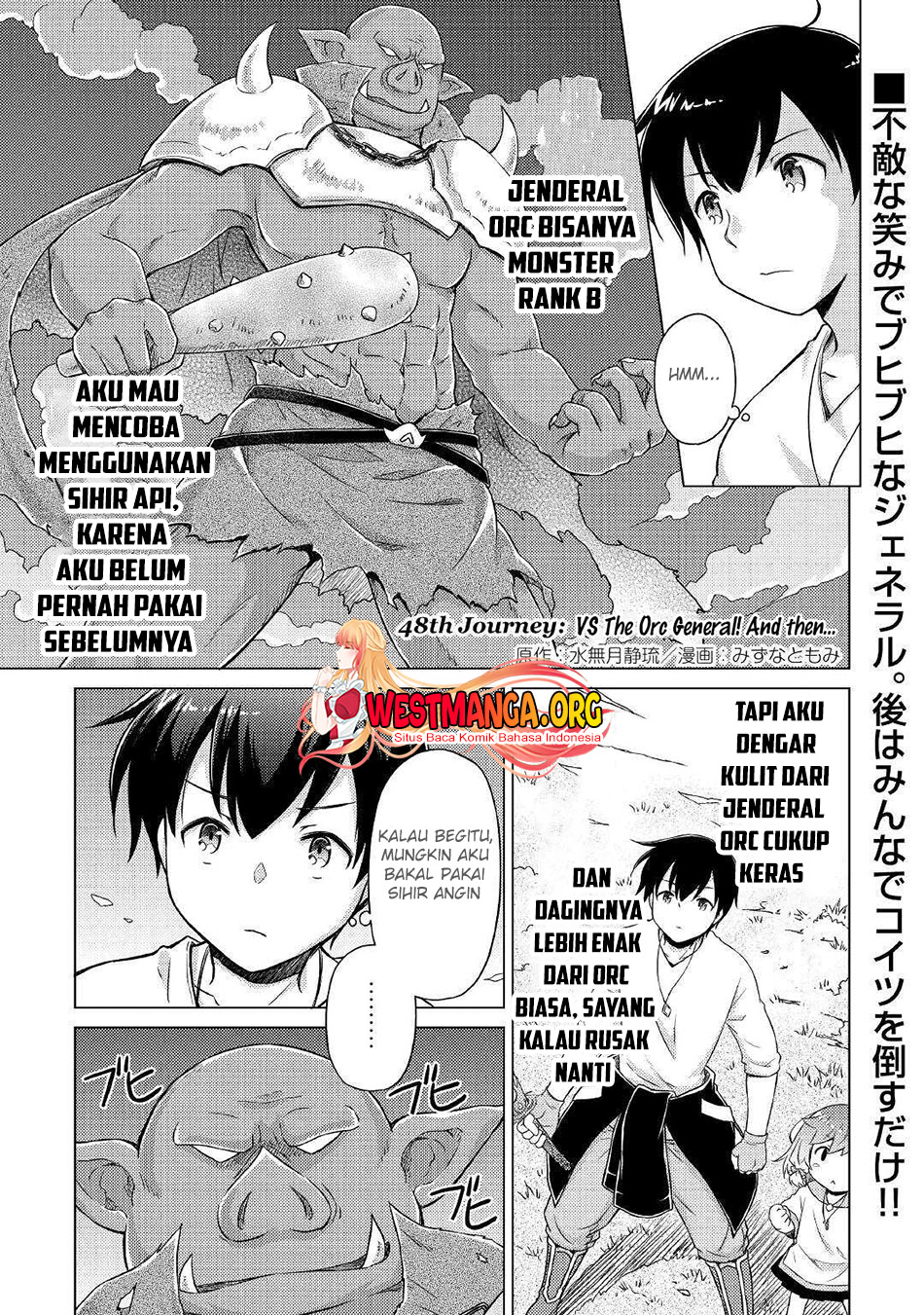 Isekai Yururi Kikou Kosodateshinagara Boukensha Shimasu Chapter 48