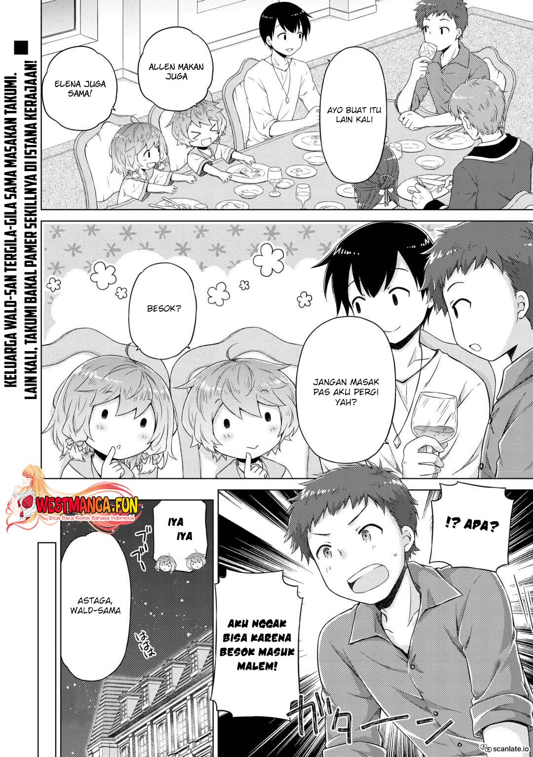 Isekai Yururi Kikou Kosodateshinagara Boukensha Shimasu Chapter 54