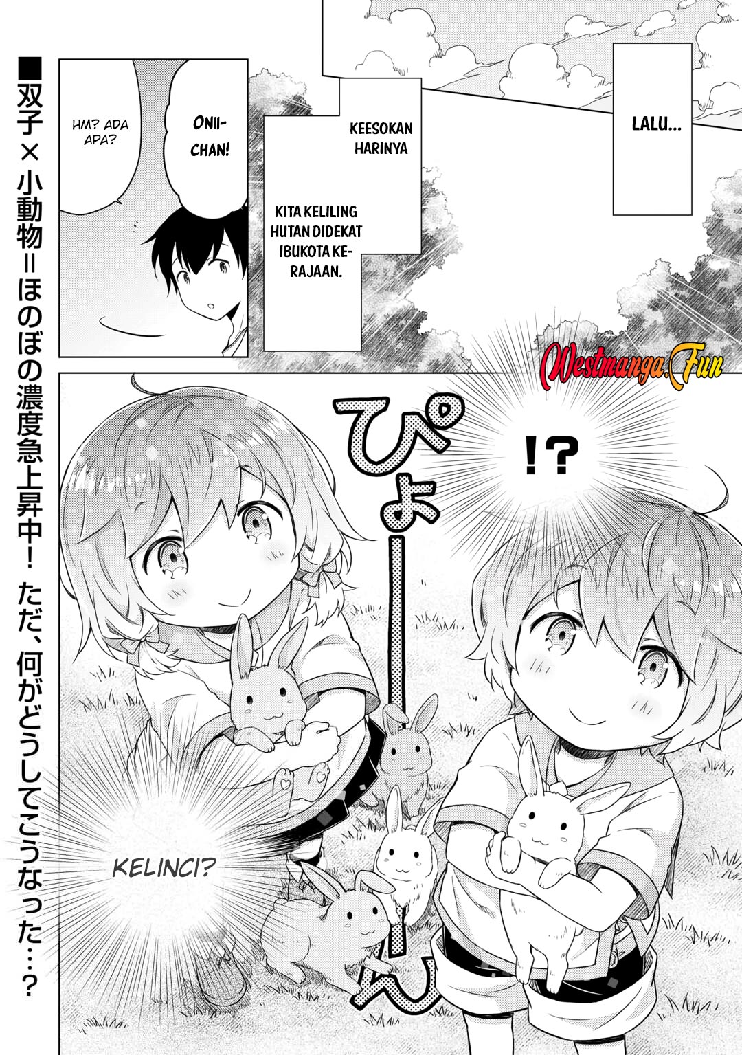 Isekai Yururi Kikou Kosodateshinagara Boukensha Shimasu Chapter 56