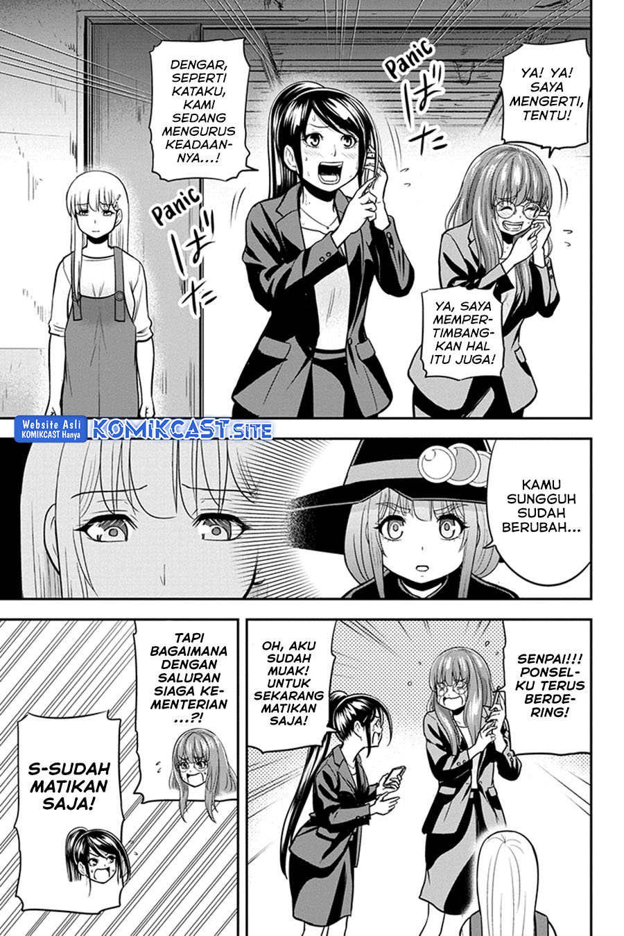 Orenchi Ni Kita Onna Kishi To Inakagurashi Suru Koto Ni Natta Ken Chapter 101