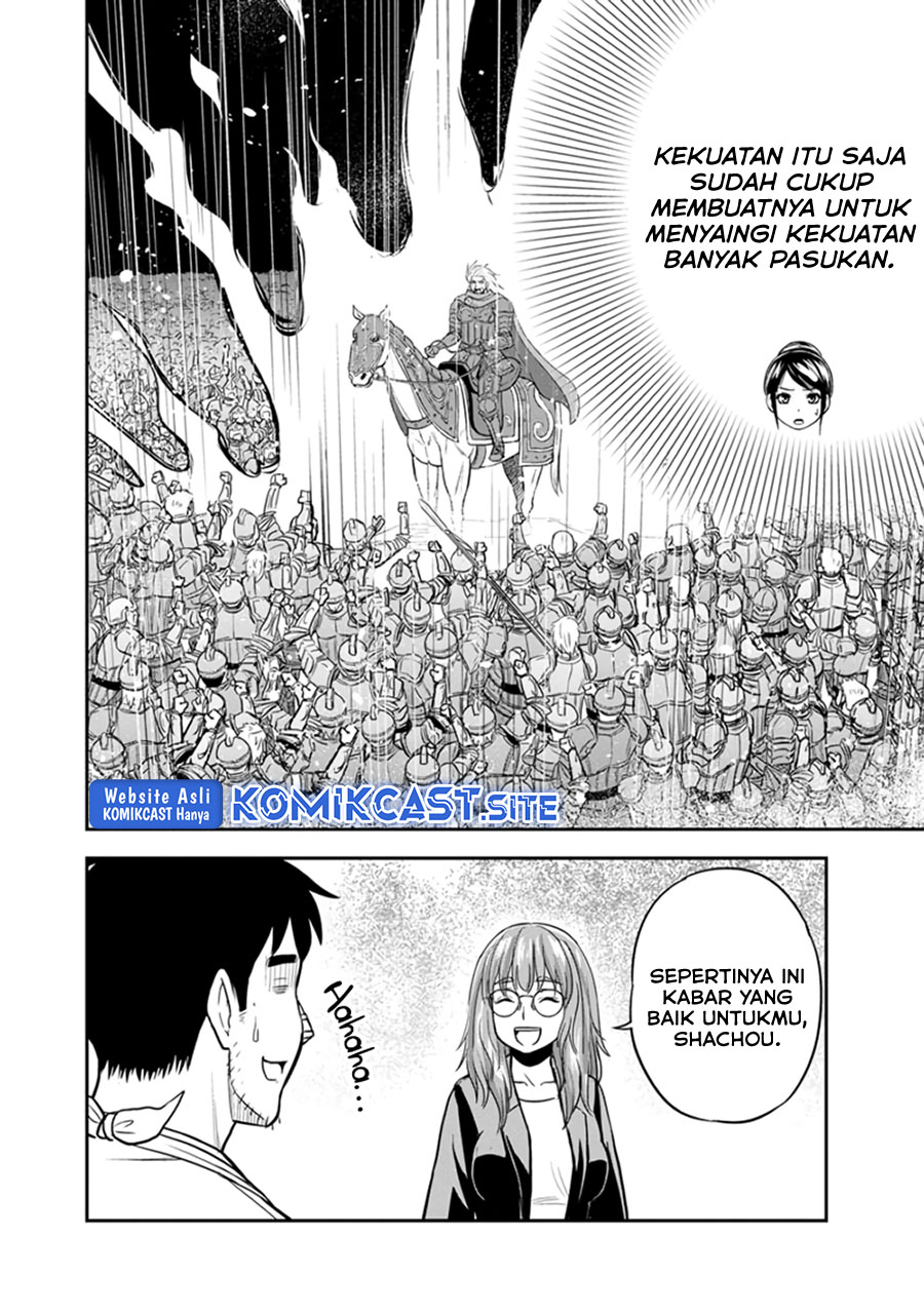 Orenchi Ni Kita Onna Kishi To Inakagurashi Suru Koto Ni Natta Ken Chapter 102