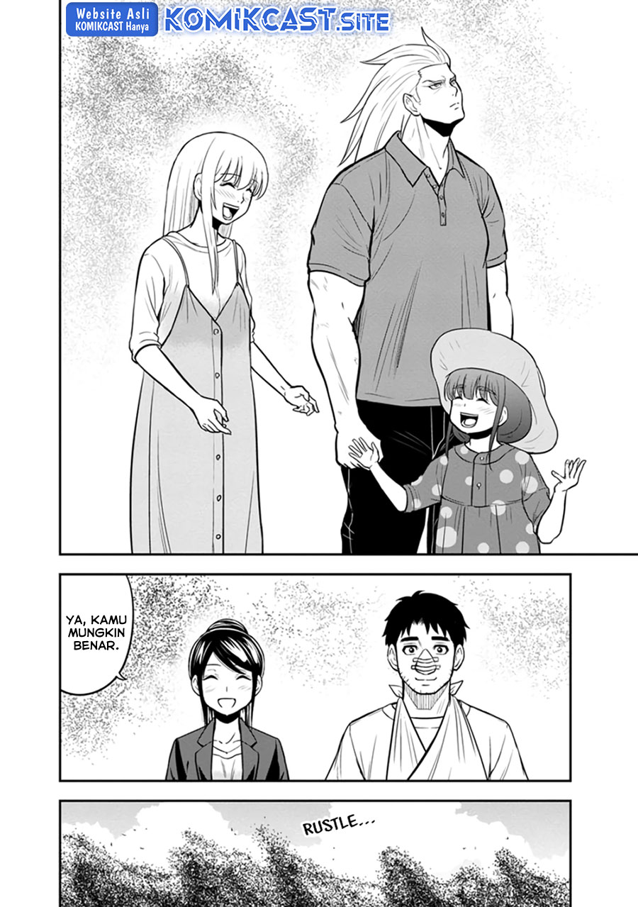 Orenchi Ni Kita Onna Kishi To Inakagurashi Suru Koto Ni Natta Ken Chapter 102