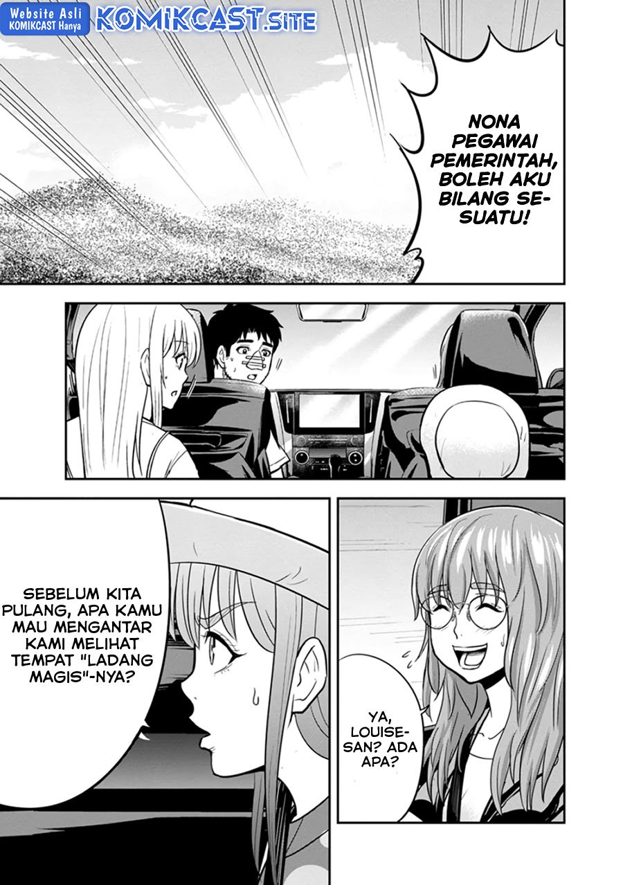 Orenchi Ni Kita Onna Kishi To Inakagurashi Suru Koto Ni Natta Ken Chapter 103