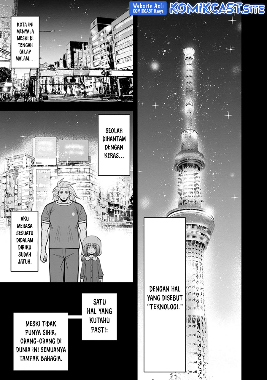 Orenchi Ni Kita Onna Kishi To Inakagurashi Suru Koto Ni Natta Ken Chapter 103