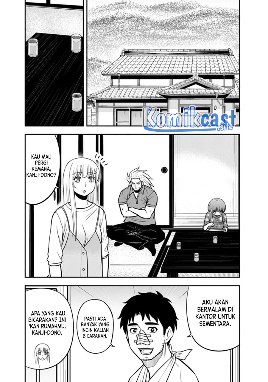 Orenchi Ni Kita Onna Kishi To Inakagurashi Suru Koto Ni Natta Ken Chapter 104