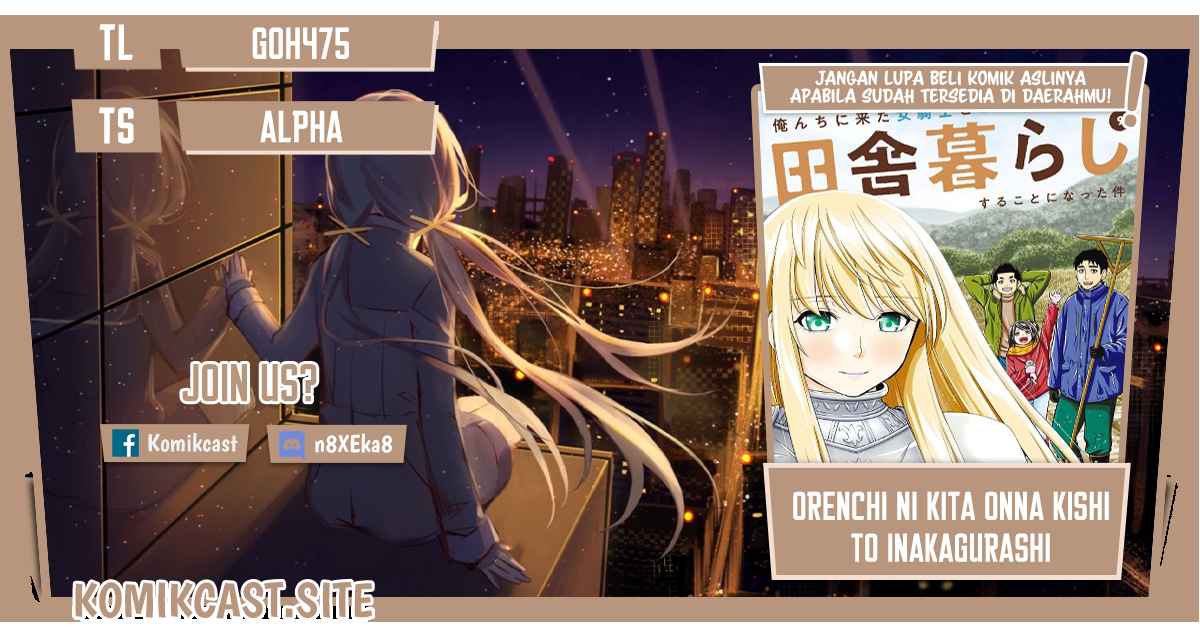 Orenchi Ni Kita Onna Kishi To Inakagurashi Suru Koto Ni Natta Ken Chapter 104