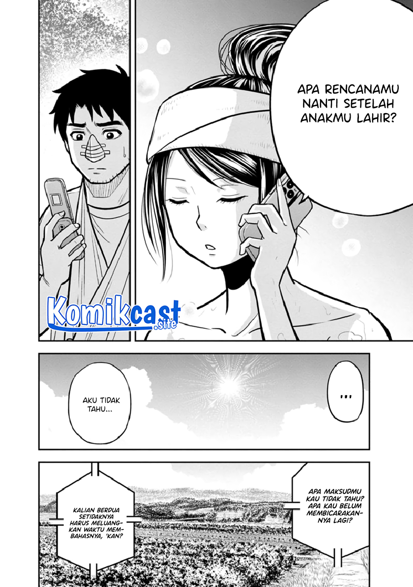 Orenchi Ni Kita Onna Kishi To Inakagurashi Suru Koto Ni Natta Ken Chapter 105