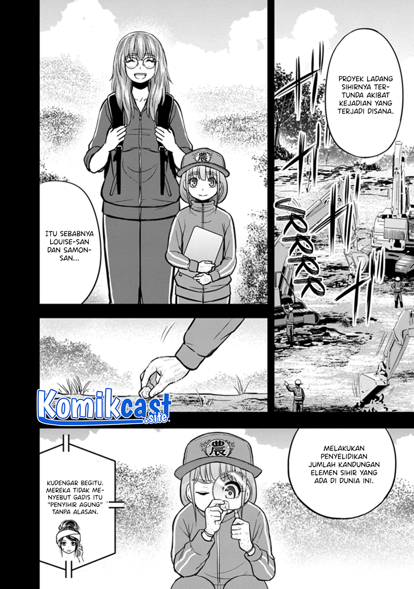 Orenchi Ni Kita Onna Kishi To Inakagurashi Suru Koto Ni Natta Ken Chapter 105