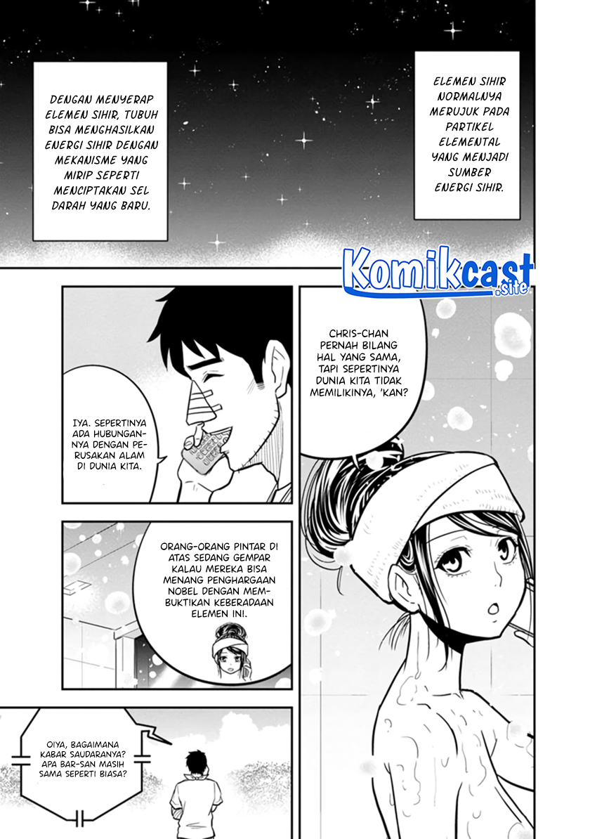 Orenchi Ni Kita Onna Kishi To Inakagurashi Suru Koto Ni Natta Ken Chapter 105