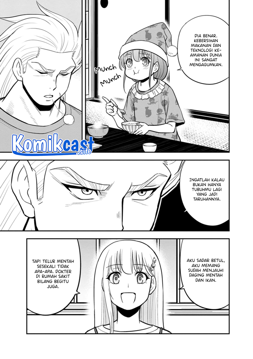 Orenchi Ni Kita Onna Kishi To Inakagurashi Suru Koto Ni Natta Ken Chapter 106