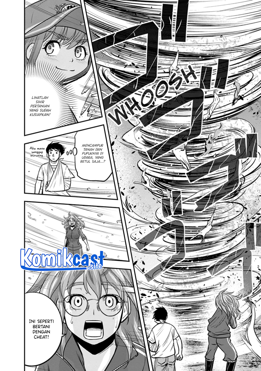 Orenchi Ni Kita Onna Kishi To Inakagurashi Suru Koto Ni Natta Ken Chapter 107