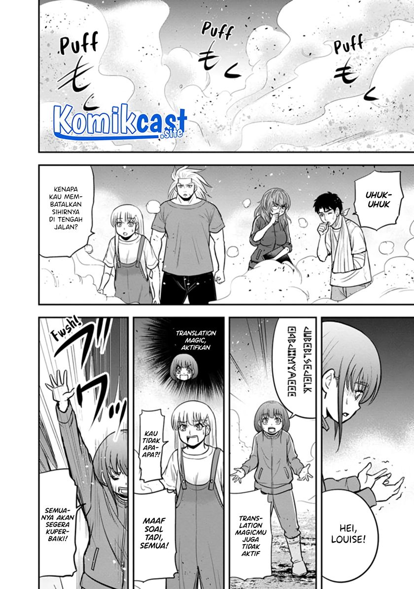 Orenchi Ni Kita Onna Kishi To Inakagurashi Suru Koto Ni Natta Ken Chapter 107