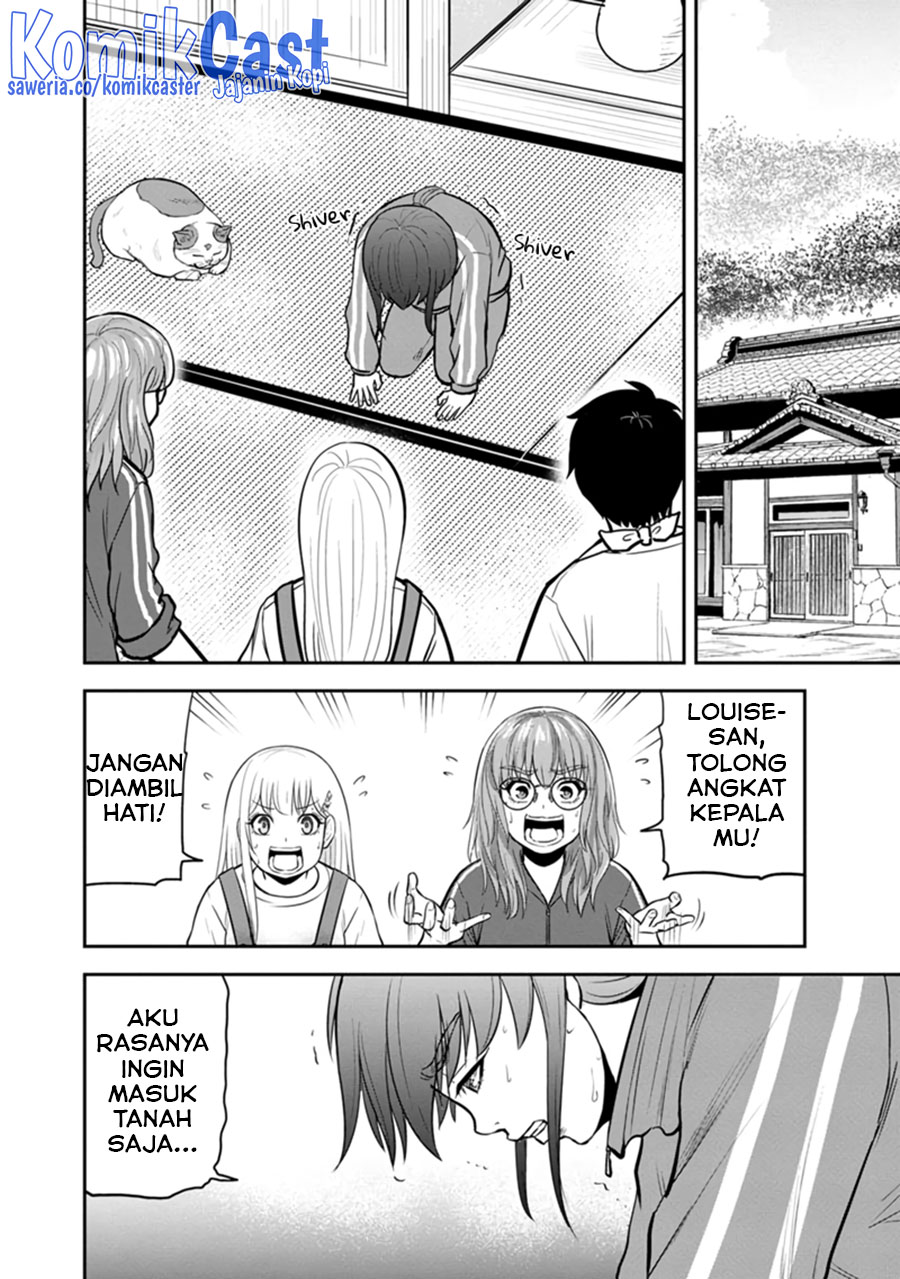 Orenchi Ni Kita Onna Kishi To Inakagurashi Suru Koto Ni Natta Ken Chapter 109