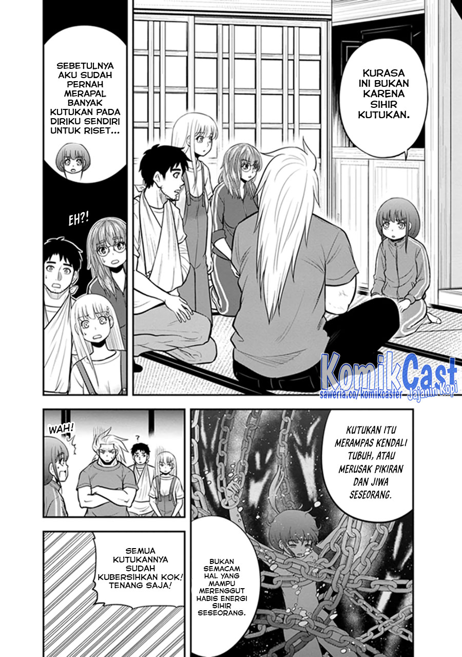 Orenchi Ni Kita Onna Kishi To Inakagurashi Suru Koto Ni Natta Ken Chapter 109