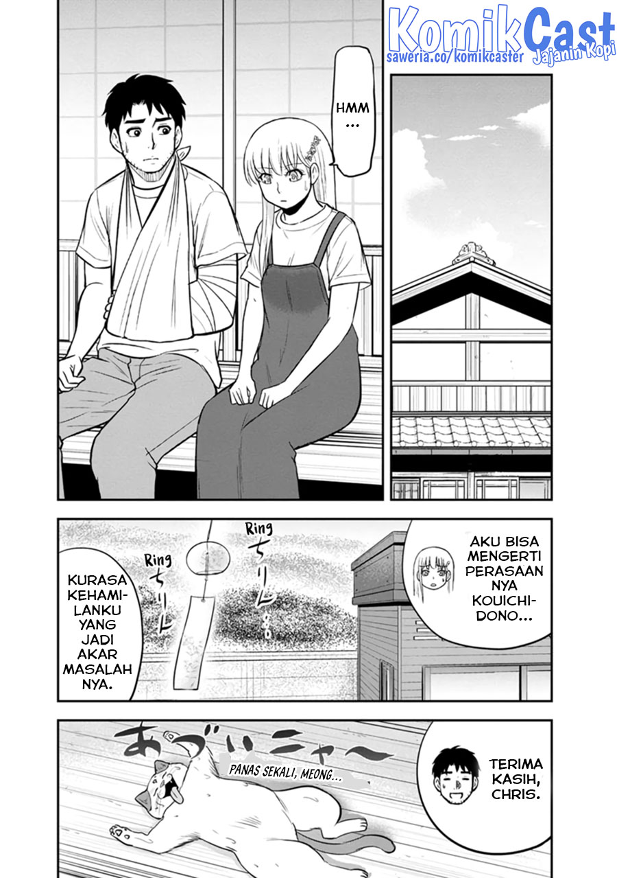 Orenchi Ni Kita Onna Kishi To Inakagurashi Suru Koto Ni Natta Ken Chapter 110