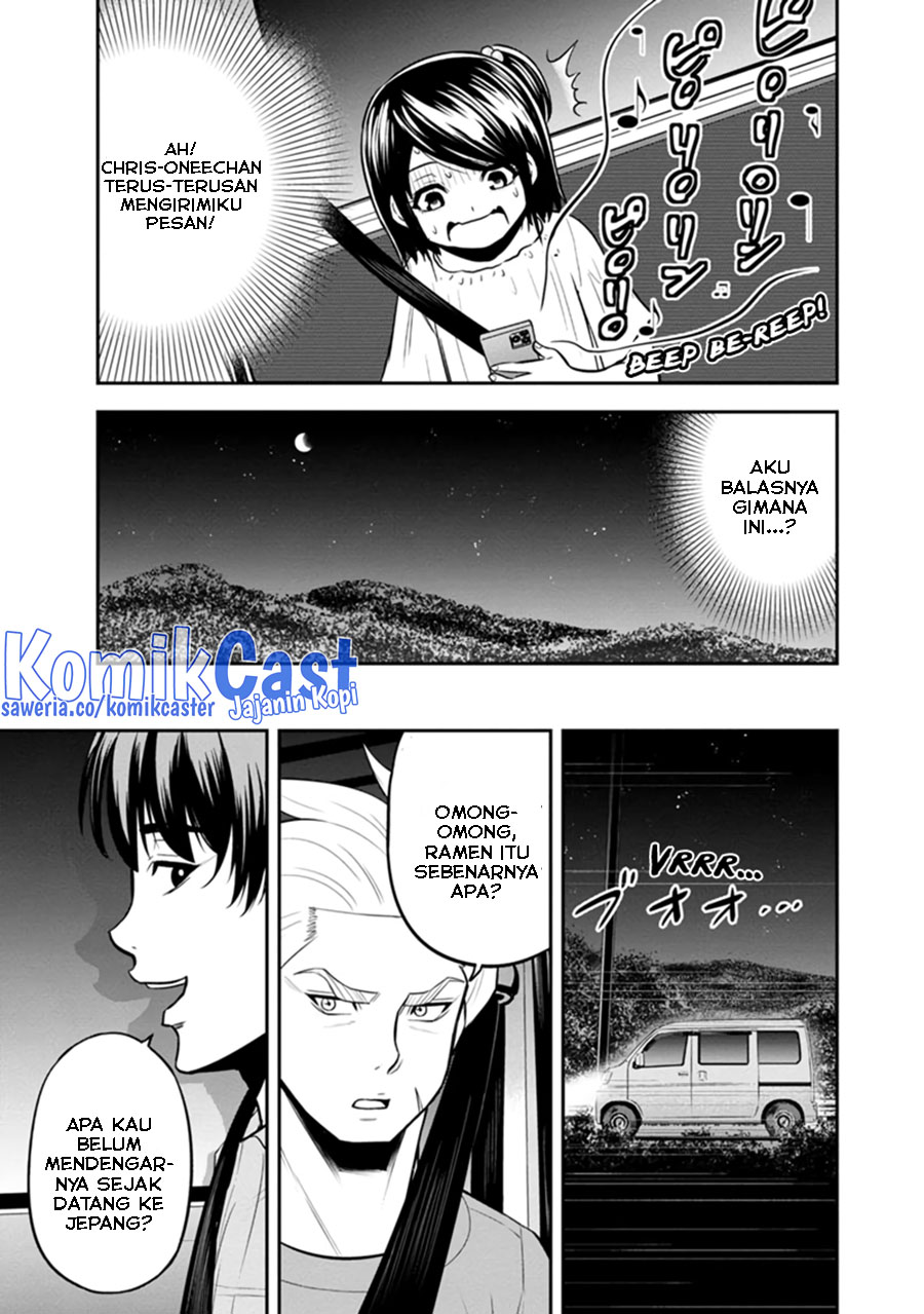 Orenchi Ni Kita Onna Kishi To Inakagurashi Suru Koto Ni Natta Ken Chapter 112