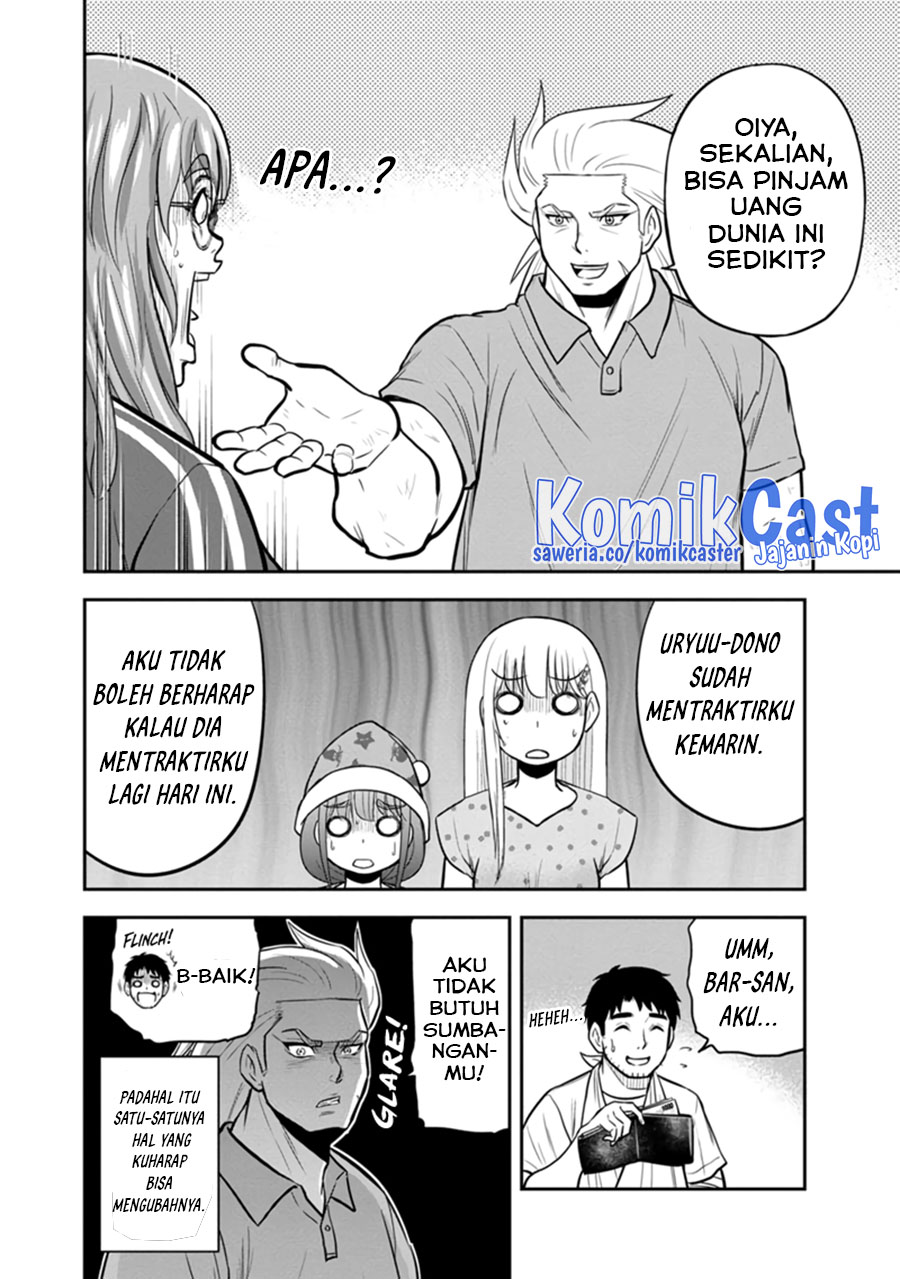 Orenchi Ni Kita Onna Kishi To Inakagurashi Suru Koto Ni Natta Ken Chapter 113