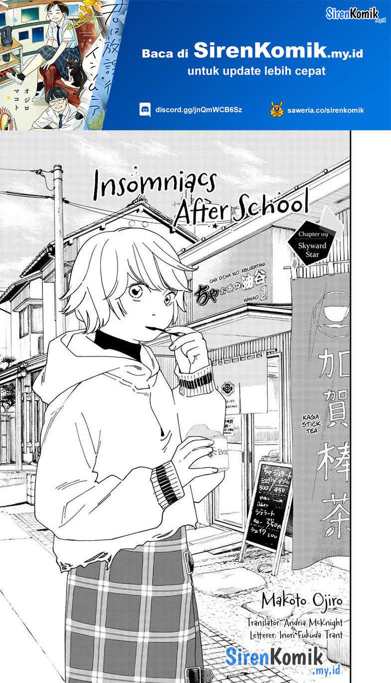 Insomniacs After School Chapter 119