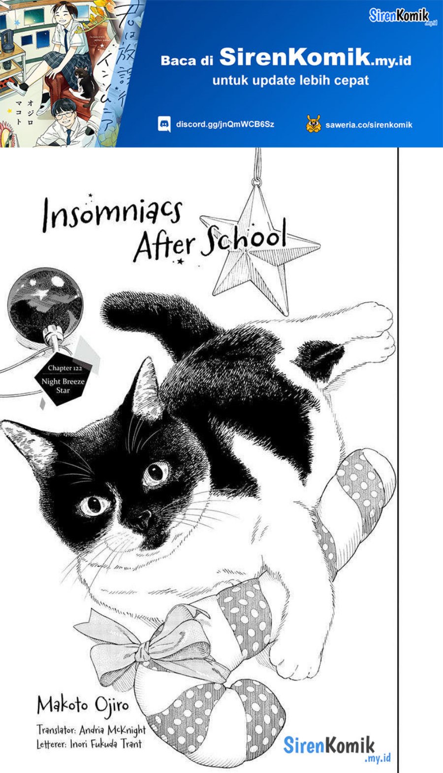 Insomniacs After School Chapter 122