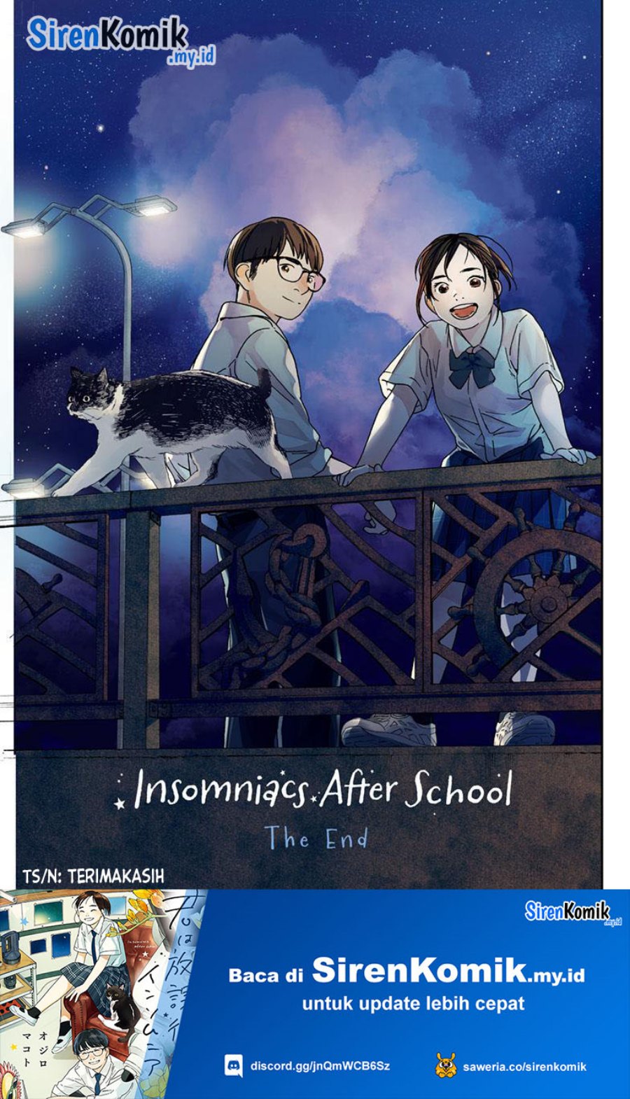 Insomniacs After School Chapter 125