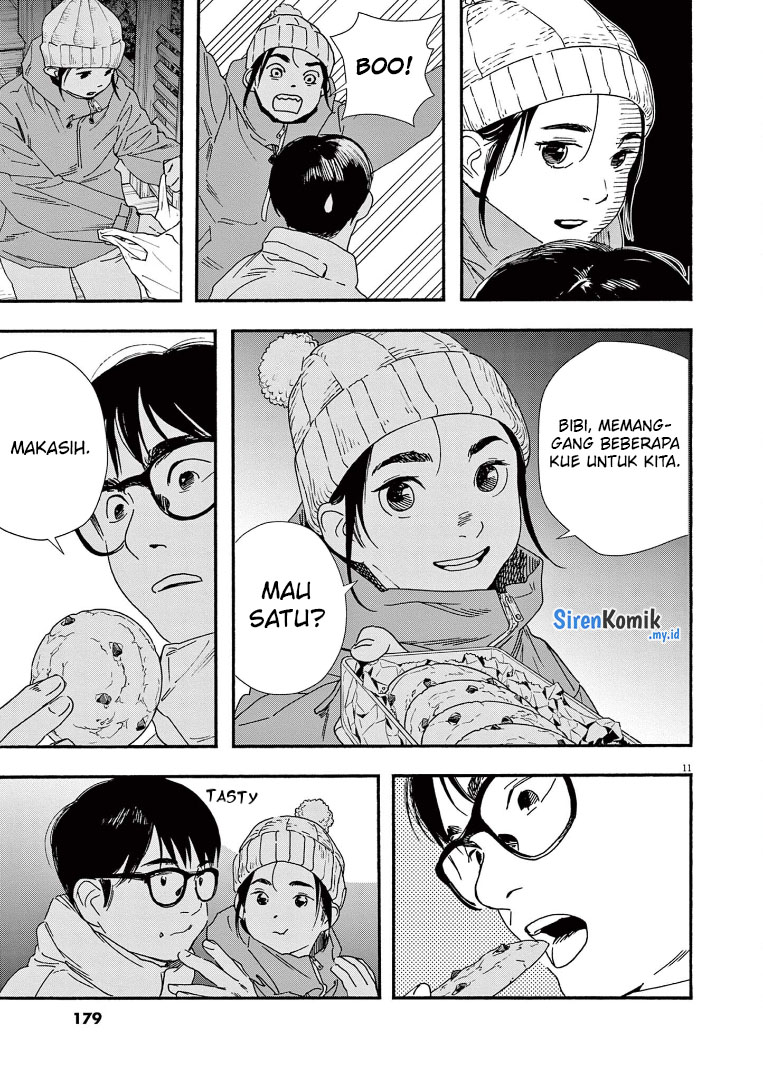 Insomniacs After School Chapter 89