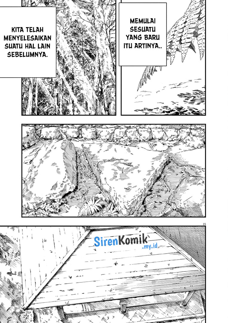 Insomniacs After School Chapter 89