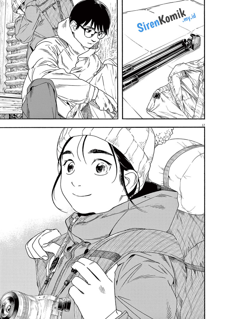 Insomniacs After School Chapter 89
