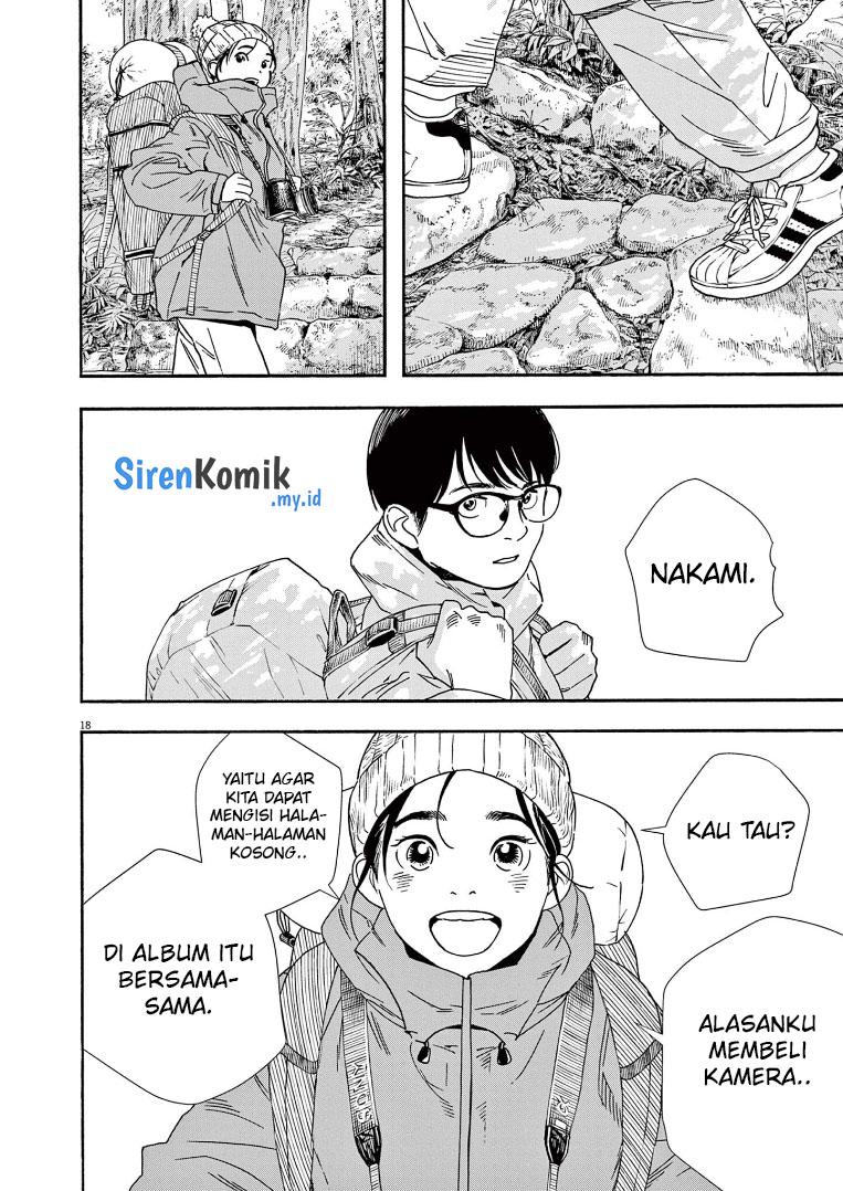 Insomniacs After School Chapter 89
