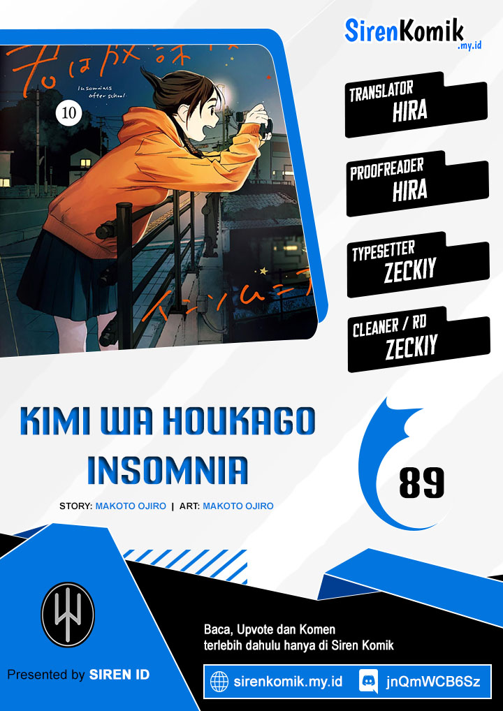 Insomniacs After School Chapter 89