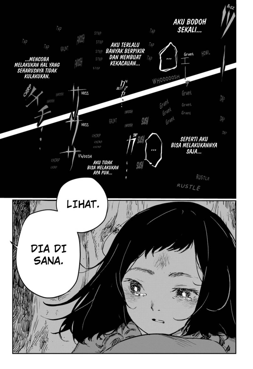 Goze Hotaru Chapter 1