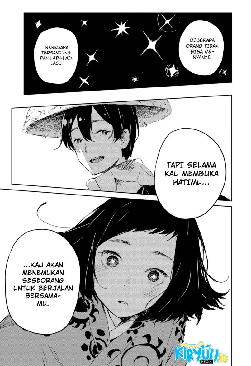 Goze Hotaru Chapter 1