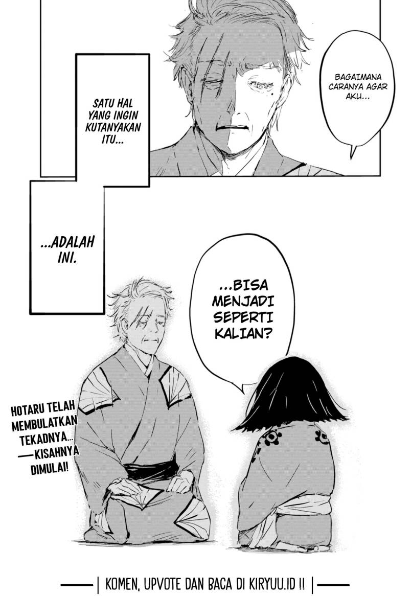 Goze Hotaru Chapter 1