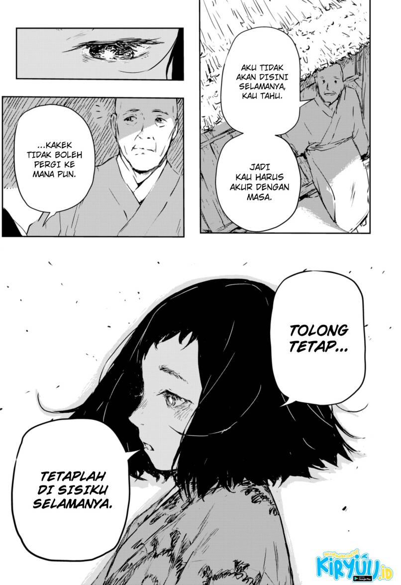 Goze Hotaru Chapter 1