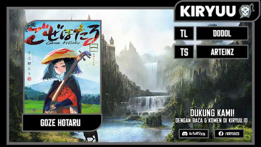 Goze Hotaru Chapter 10