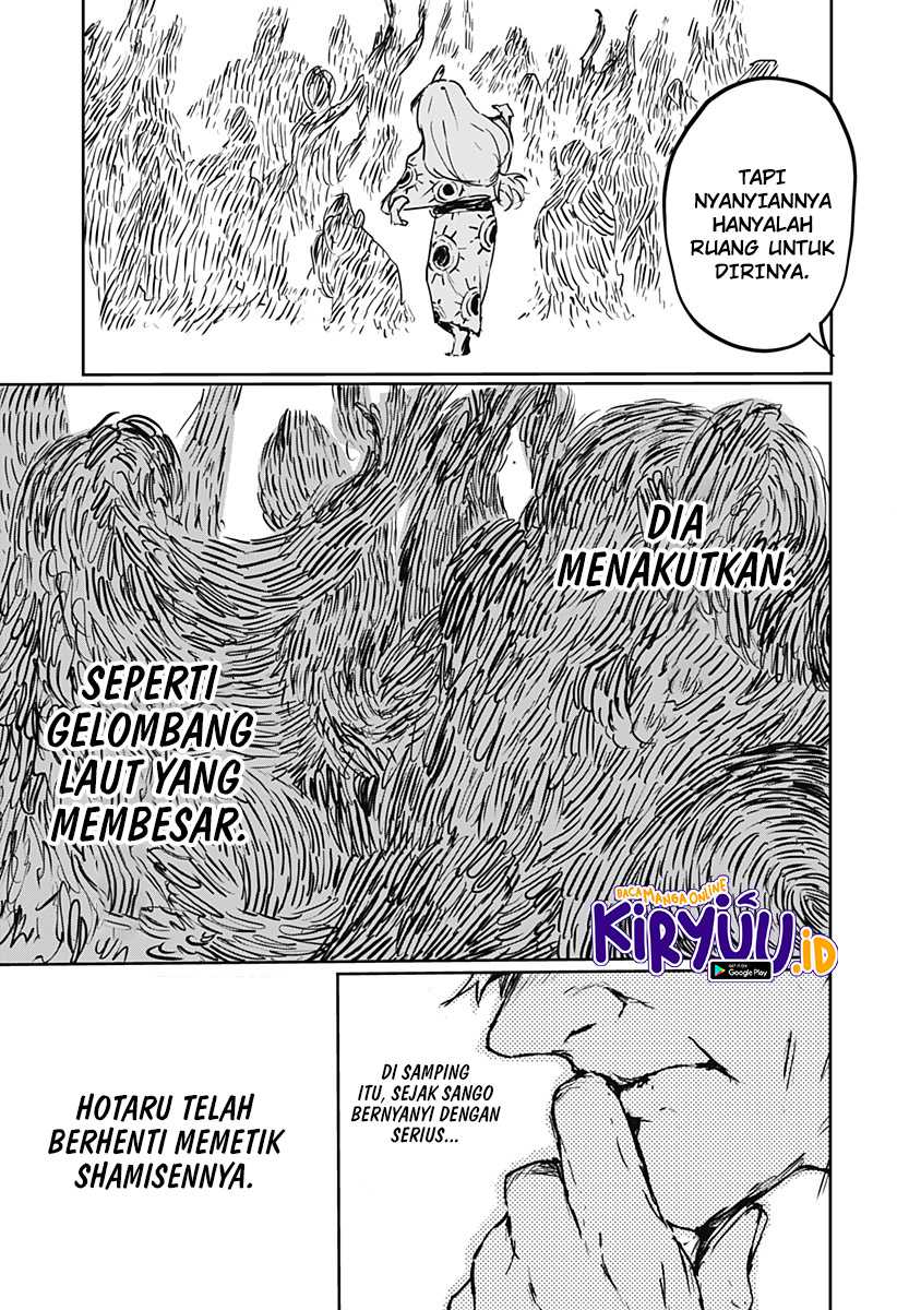 Goze Hotaru Chapter 11