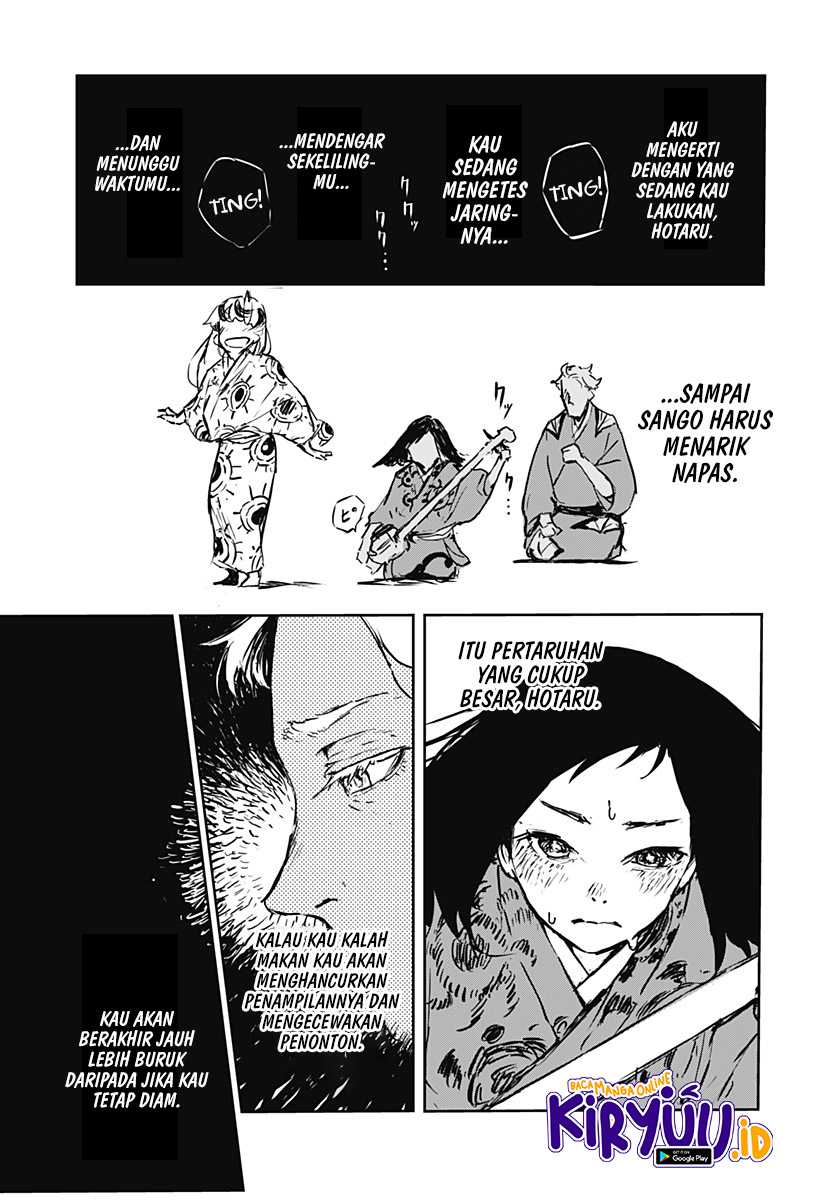 Goze Hotaru Chapter 11