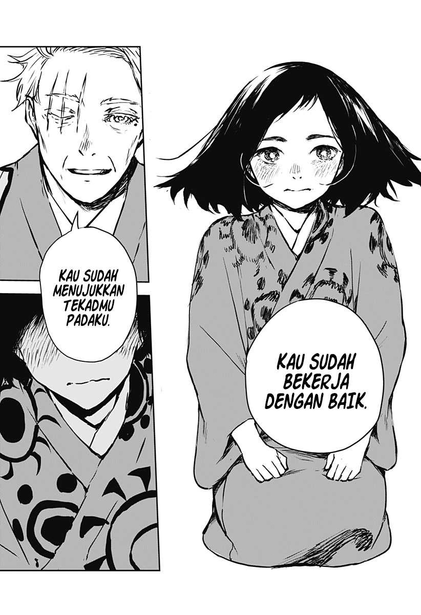 Goze Hotaru Chapter 12