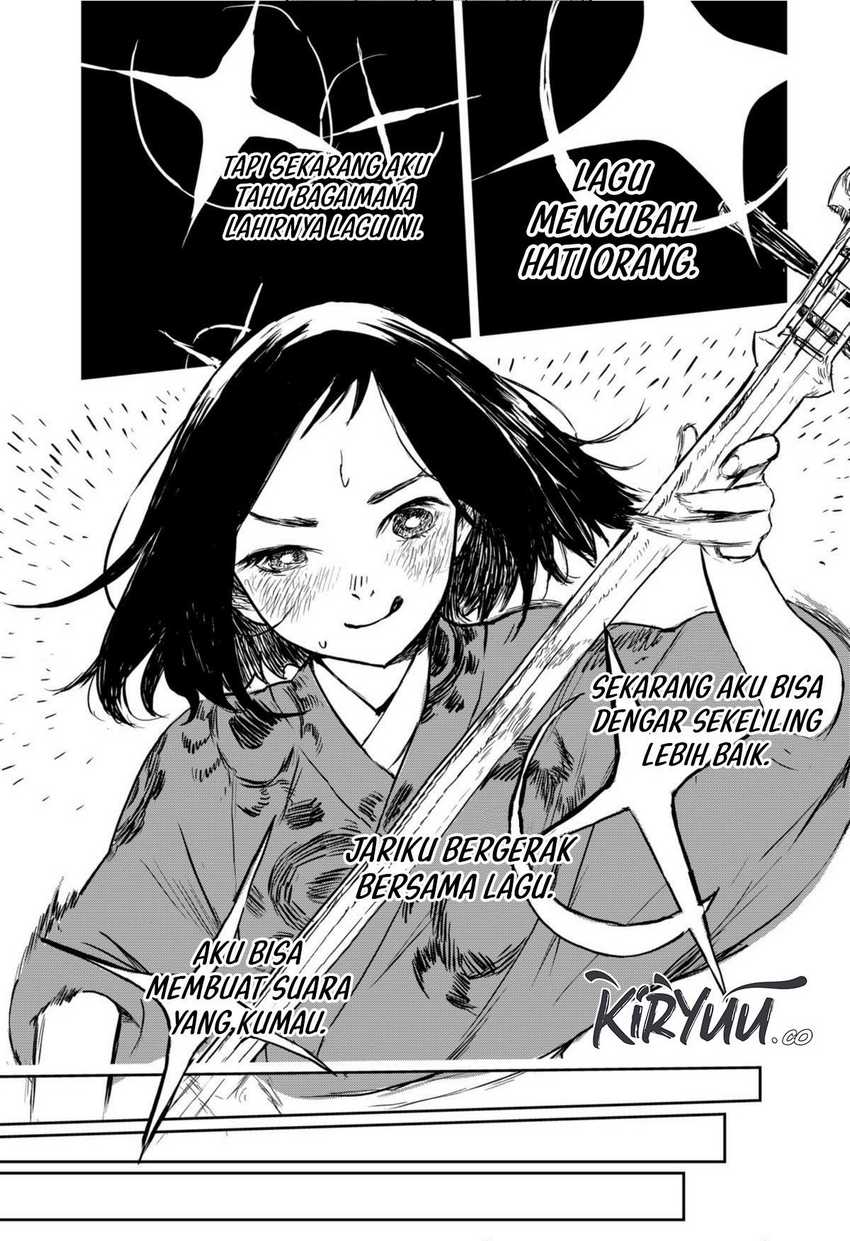 Goze Hotaru Chapter 14