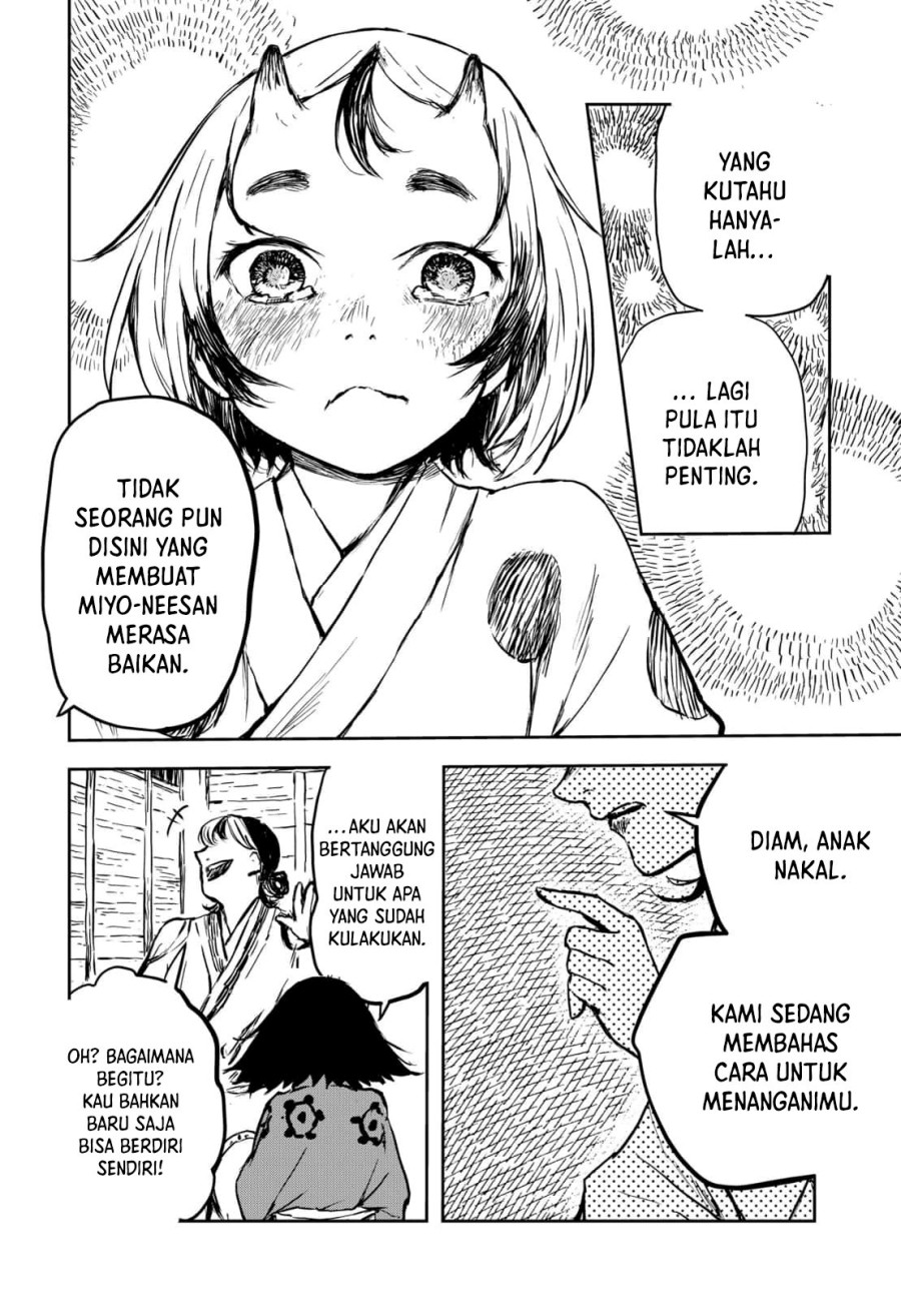 Goze Hotaru Chapter 16