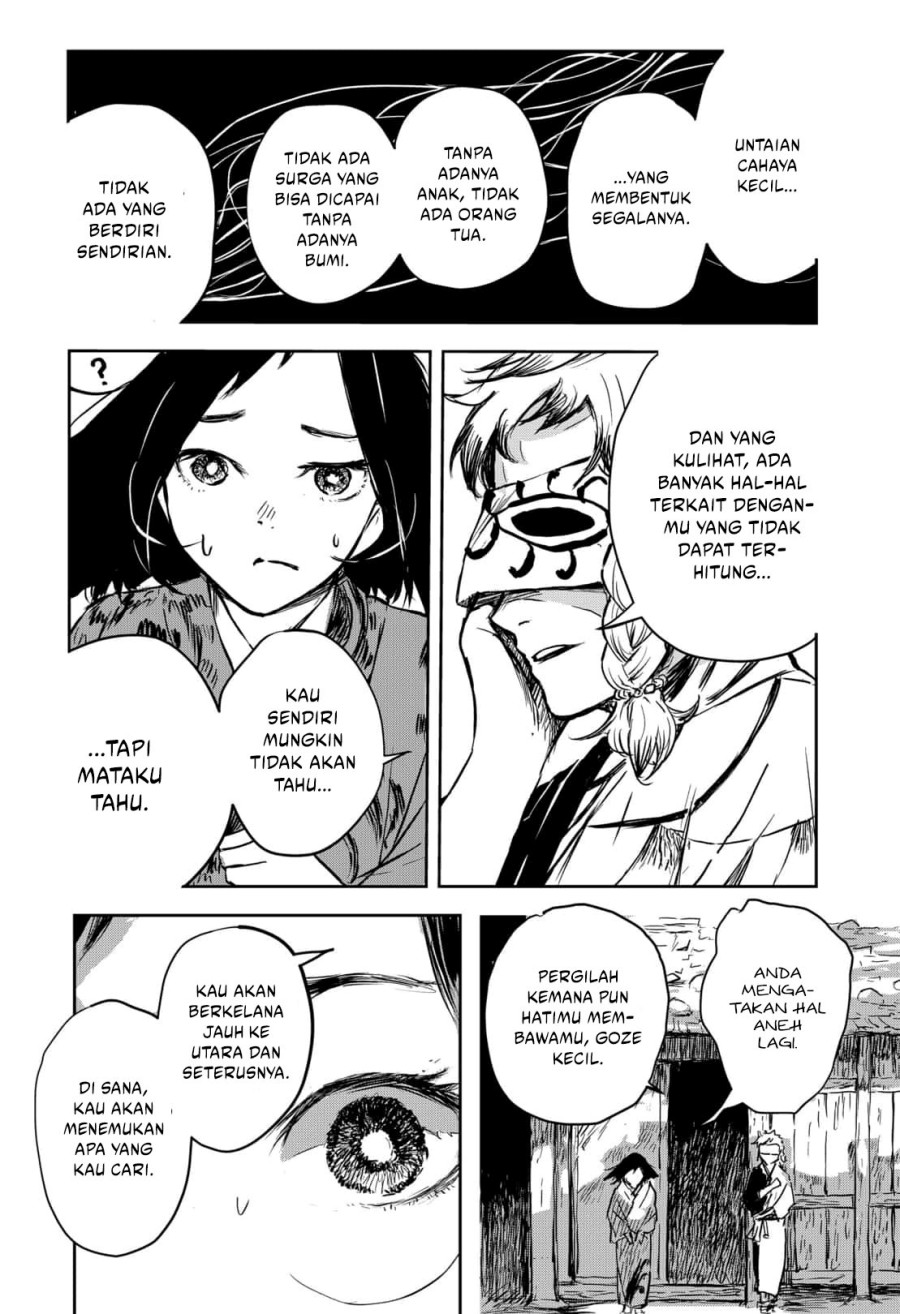 Goze Hotaru Chapter 18