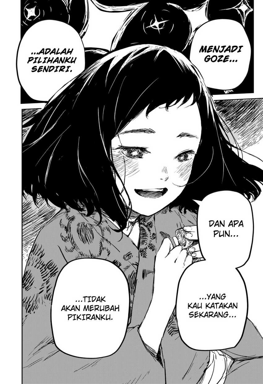 Goze Hotaru Chapter 2