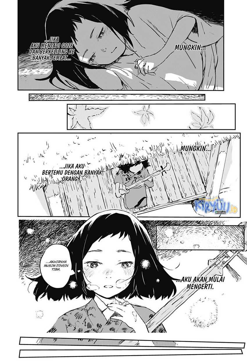 Goze Hotaru Chapter 2