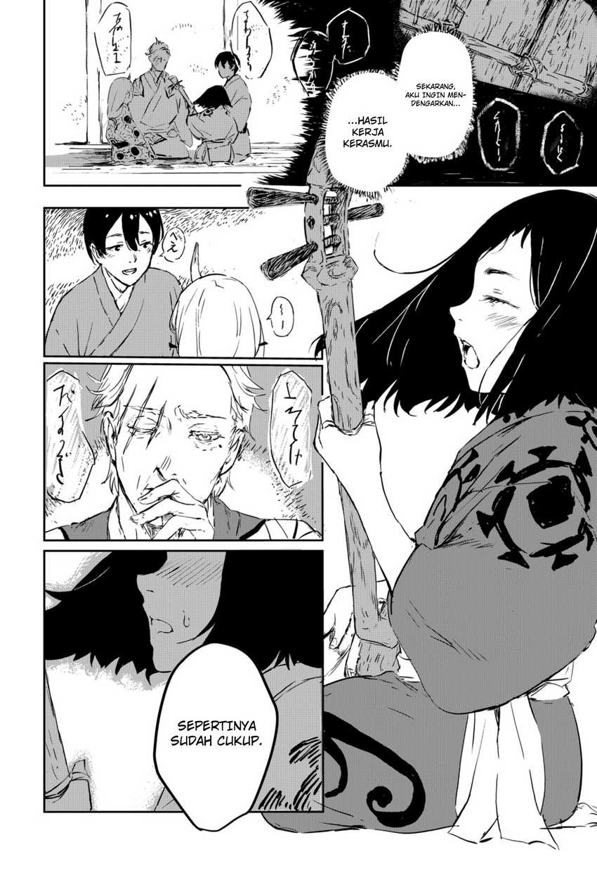 Goze Hotaru Chapter 2