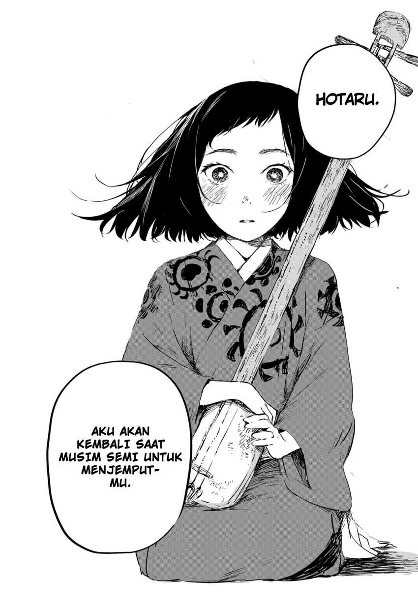 Goze Hotaru Chapter 2