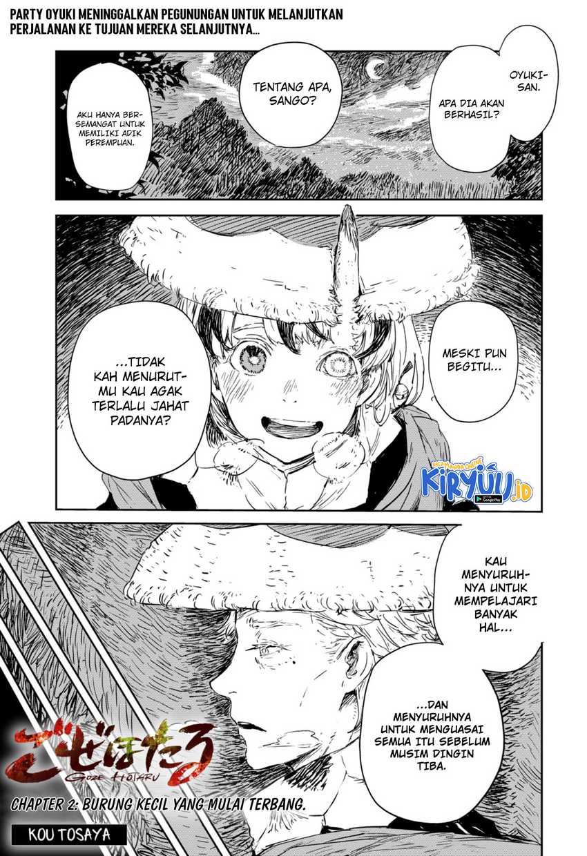 Goze Hotaru Chapter 2