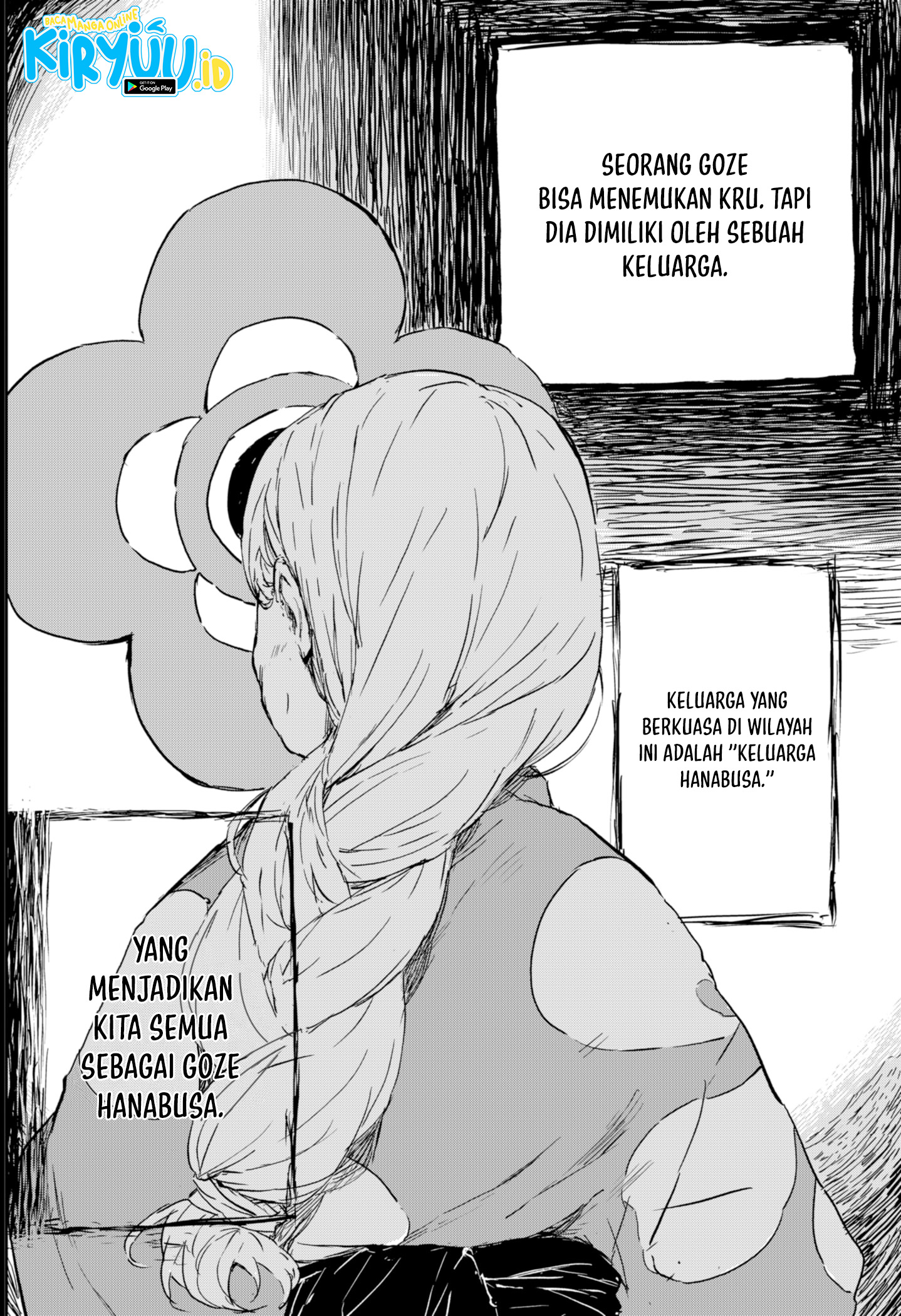 Goze Hotaru Chapter 3