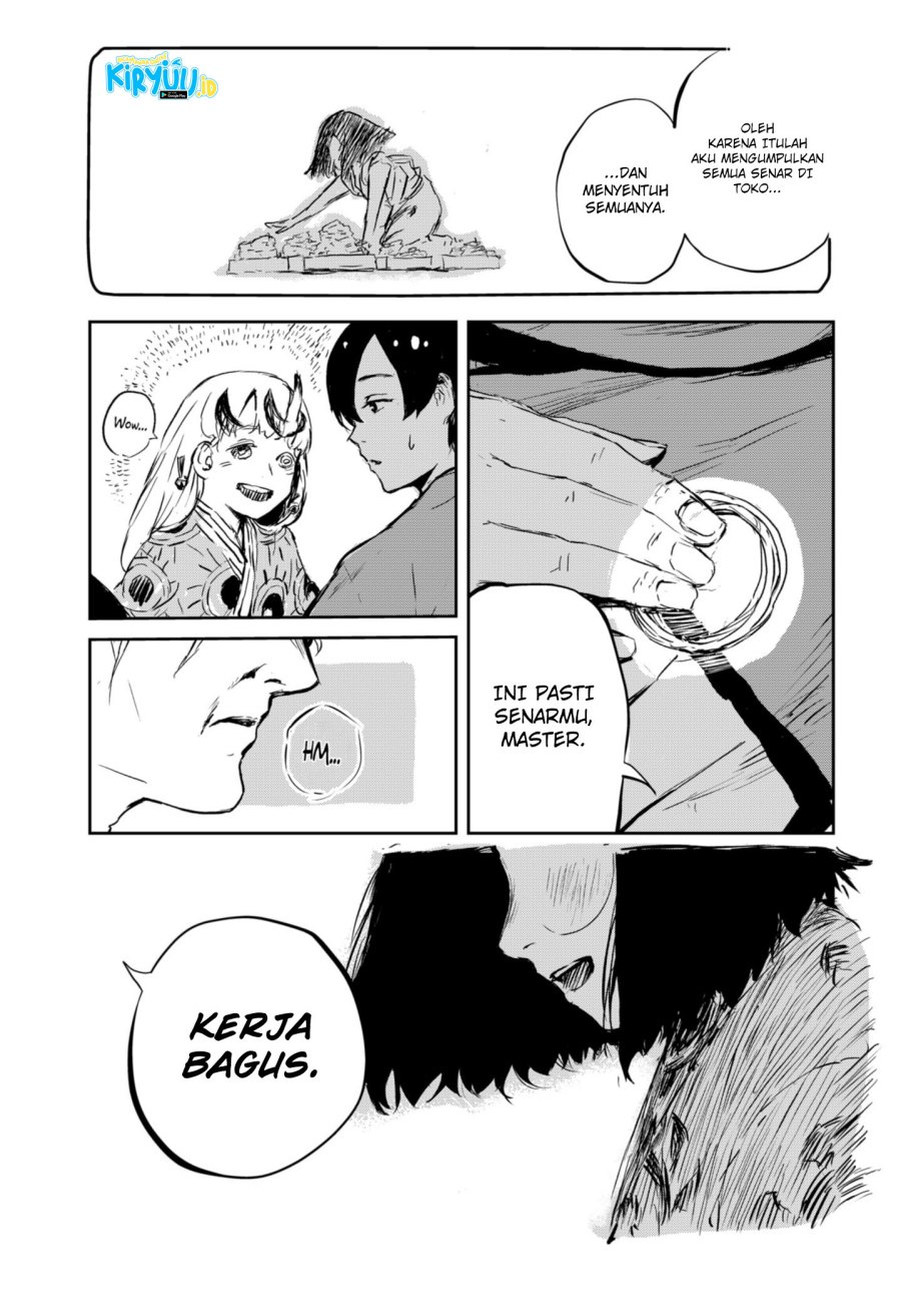 Goze Hotaru Chapter 4