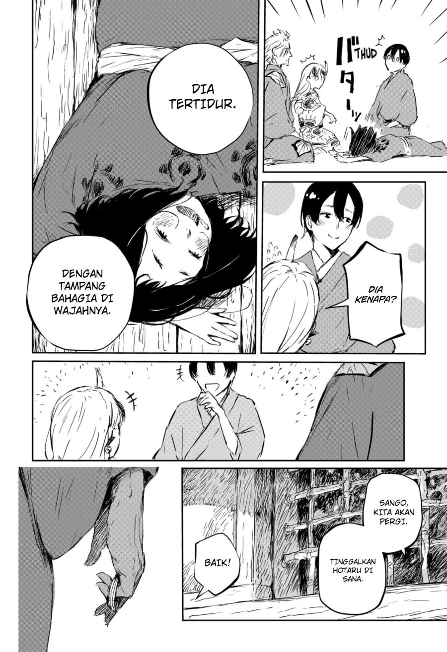 Goze Hotaru Chapter 4